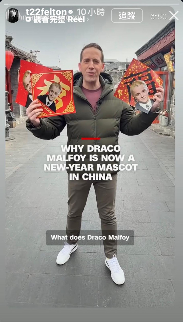 照片來源:Instagram@t22felton 照片來源:Instagram@t22felton