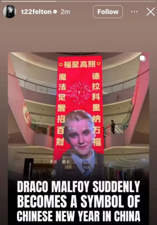 照片來源:Instagram@t22felton 照片來源:Instagram@t22felton