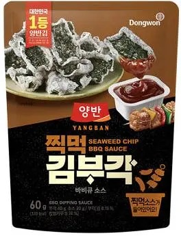 圖: oliveyoung官網 2026韓國Olive Young十大必買零食︰低卡貝果脆片呢款口味先正!BTS柾國同款康普茶也爆紅