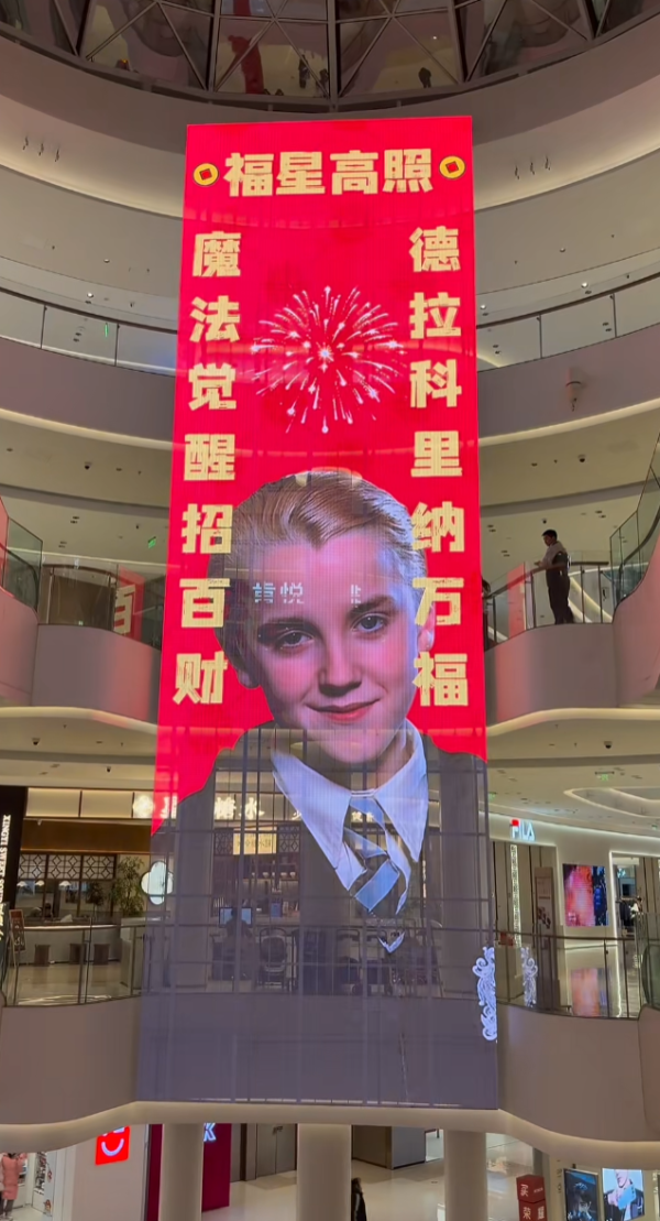 照片來源:小紅書@商丘正弘汇 照片來源:小紅書@商丘正弘汇