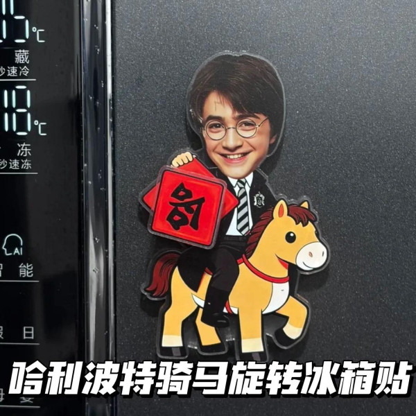 照片來源:淘寶@八月百寶舖 照片來源:淘寶@八月百寶舖