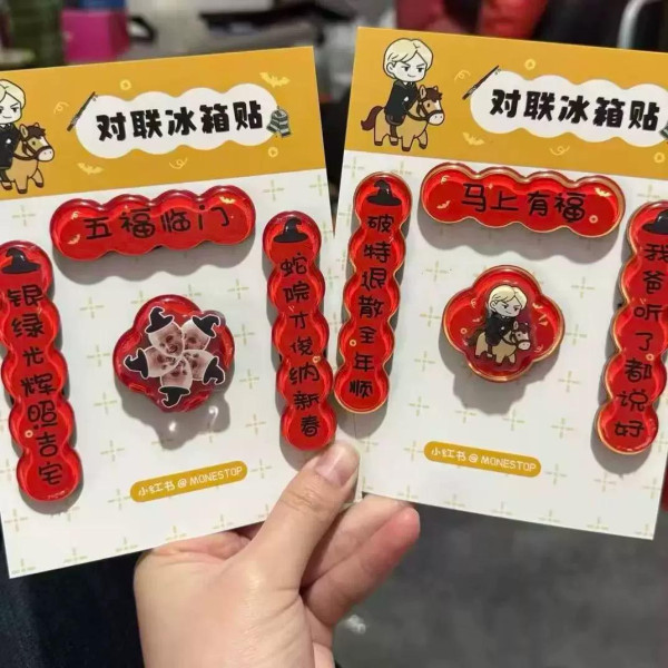 照片來源:淘寶@小小熊的雜貨店 照片來源:淘寶@小小熊的雜貨店