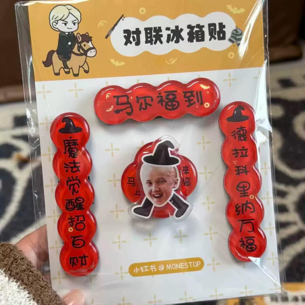 照片來源:淘寶@小小熊的雜貨店 照片來源:淘寶@小小熊的雜貨店