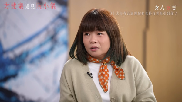 小儀婚後首度開腔談神秘圈外老公！親解小鮮肉疑雲 一個原因決定託付終身