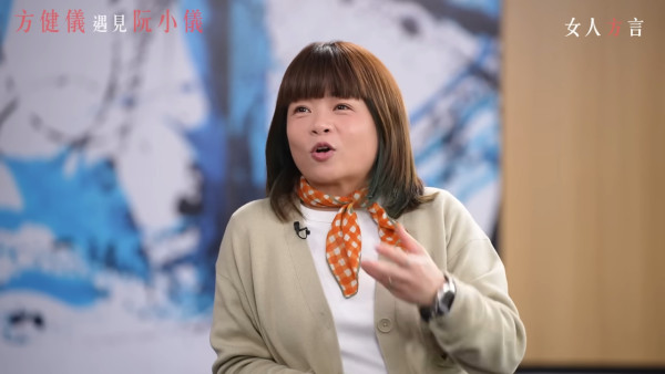 小儀婚後首度開腔談神秘圈外老公！親解小鮮肉疑雲 一個原因決定託付終身