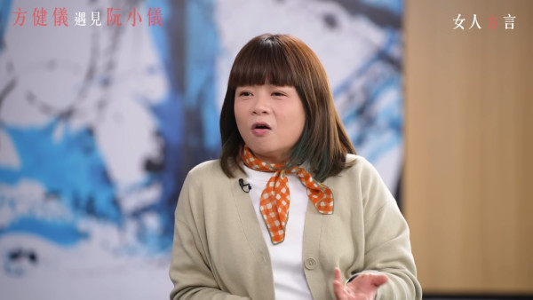 小儀婚後首度開腔談神秘圈外老公！親解小鮮肉疑雲 一個原因決定託付終身