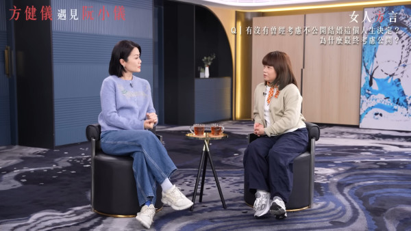 小儀婚後首度開腔談神秘圈外老公！親解小鮮肉疑雲 一個原因決定託付終身