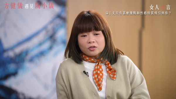 小儀婚後首度開腔談神秘圈外老公！親解小鮮肉疑雲 一個原因決定託付終身