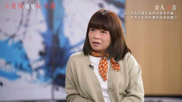 小儀婚後首度開腔談神秘圈外老公！親解小鮮肉疑雲 一個原因決定託付終身