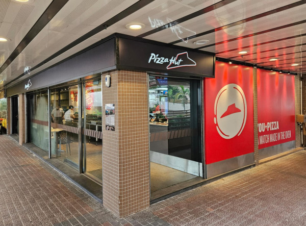 長者餐飲優惠券2026︰Pizza Hut長者餐飲優惠（圖片來源︰Pizza Hut）