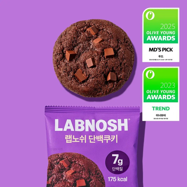 圖: oliveyoung官網 2026韓國Olive Young十大必買零食︰低卡貝果脆片呢款口味先正!BTS柾國同款康普茶也爆紅