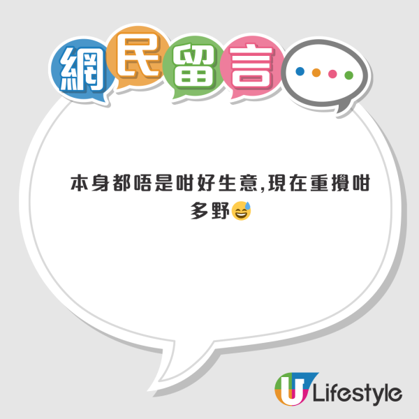 海洋公園2.9起改三級會員制！最平$980禁公眾假期入園　限期前買先有365日任玩？(附權益表)