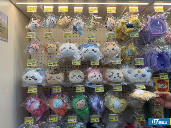啟德7-11旗艦店未開舖已現人龍！Chiikawa、Mofusand、Sanrio精品/K-POP偶像周邊