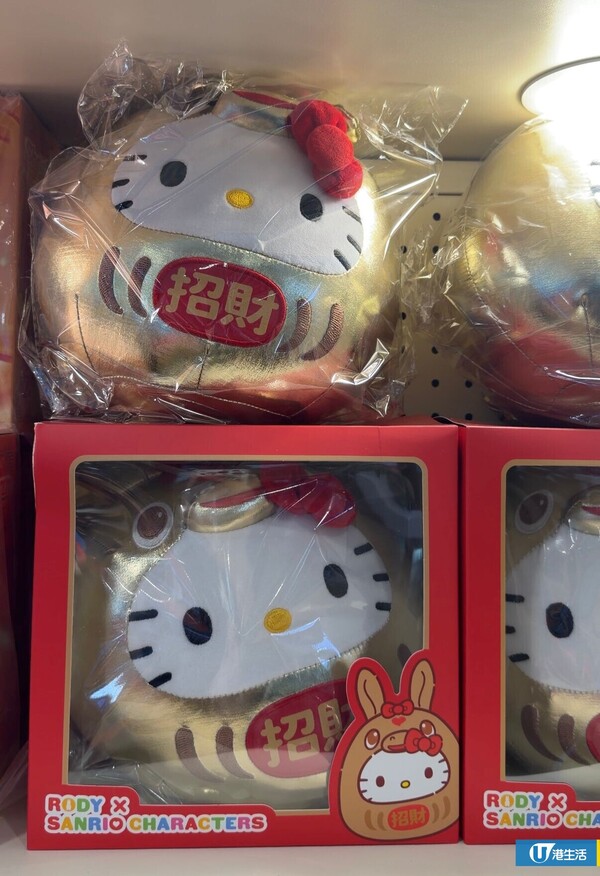 啟德7-11旗艦店未開舖已現人龍！Chiikawa、Mofusand、Sanrio精品/K-POP偶像周邊
