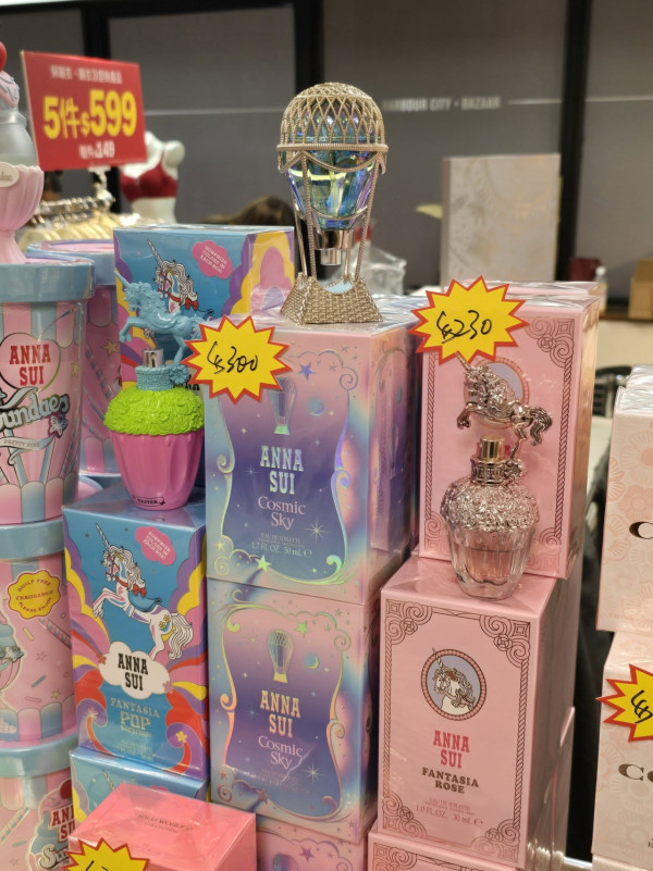 尖沙咀海港城名牌開倉低至1折！Coach香水$200起／LAURA MERCIER買1送1！美妝/女裝/外套/內衣/行李箱