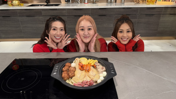 HOYTV新年節目2026｜賀年版開飯啦/開運秘笈/臥底旅行團搶錢大作戰！嘉賓名單一覽