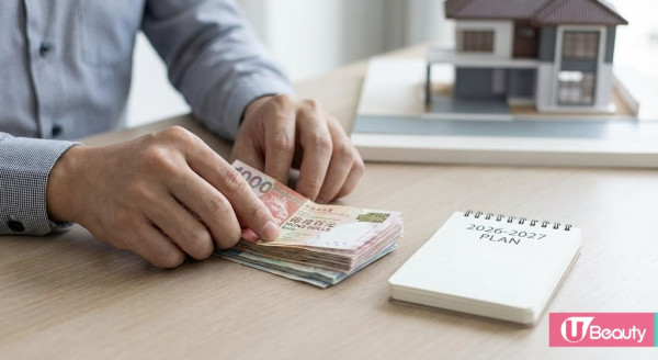 2026紅馬年避劫指南!唐碧霞揭香港恐現天災?樓市呢年先見底 呢3區行大運最旺