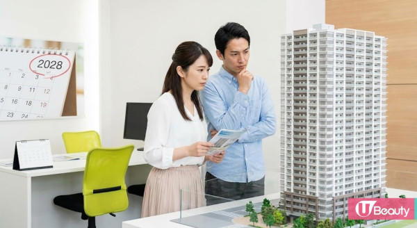 2026紅馬年避劫指南!唐碧霞揭香港恐現天災?樓市呢年先見底 呢3區行大運最旺