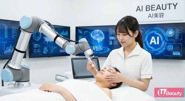 2026紅馬年避劫指南!唐碧霞揭香港恐現天災?樓市呢年先見底 呢3區行大運最旺