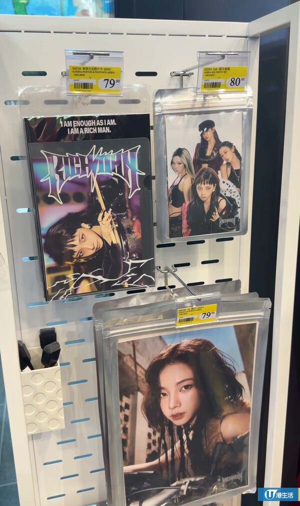 啟德7-11旗艦店未開舖已現人龍！Chiikawa、Mofusand、Sanrio精品/K-POP偶像周邊