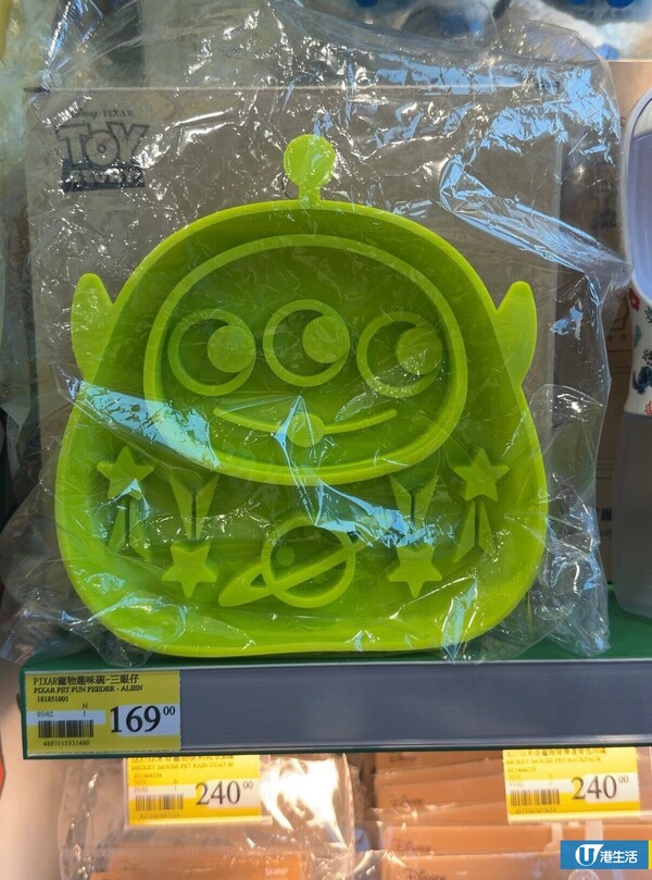 啟德7-11旗艦店未開舖已現人龍！Chiikawa、Mofusand、Sanrio精品/K-POP偶像周邊