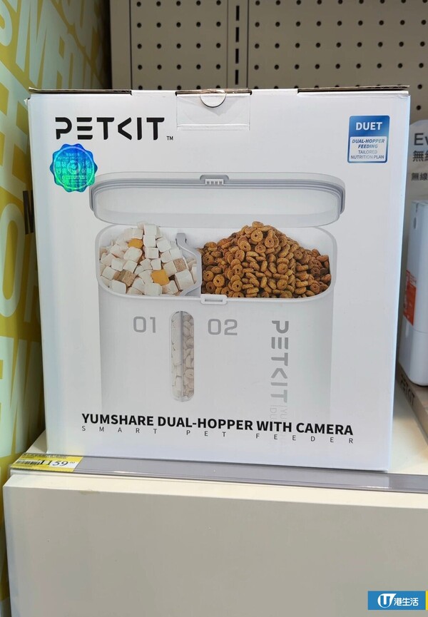 啟德7-11旗艦店未開舖已現人龍！Chiikawa、Mofusand、Sanrio精品/K-POP偶像周邊