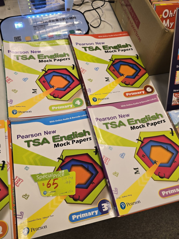 尖沙咀海港城名牌開倉低至1折！Coach香水$200起／LAURA MERCIER買1送1！美妝/女裝/外套/內衣/行李箱