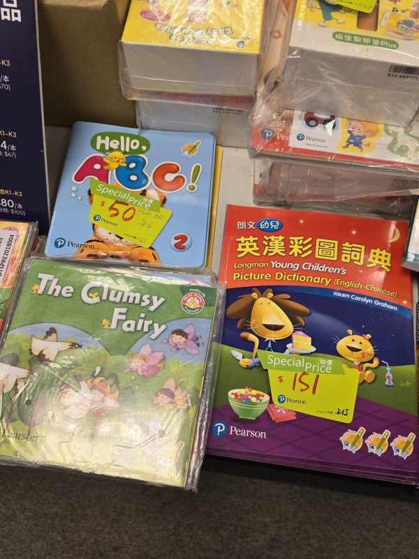 尖沙咀海港城名牌開倉低至1折！Coach香水$200起／LAURA MERCIER買1送1！美妝/女裝/外套/內衣/行李箱