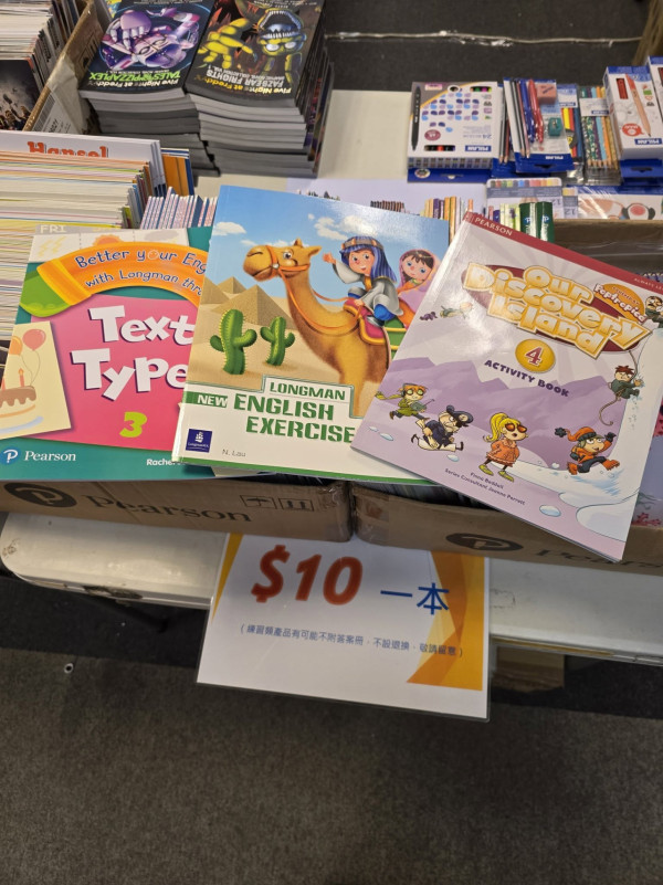 尖沙咀海港城名牌開倉低至1折！Coach香水$200起／LAURA MERCIER買1送1！美妝/女裝/外套/內衣/行李箱