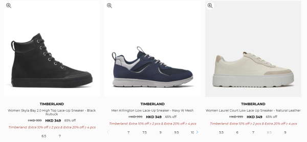 Timberland開倉低至3折！行山鞋勁減過千元！一連6日 運動鞋/短靴/帆船鞋/涼鞋$319起