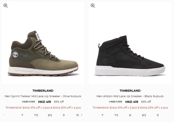 Timberland開倉低至3折！行山鞋勁減過千元！一連6日 運動鞋/短靴/帆船鞋/涼鞋$319起