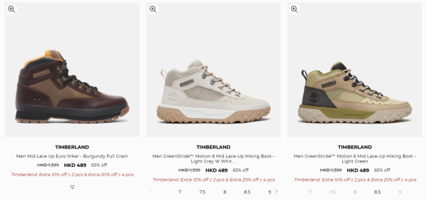 Timberland開倉低至3折！行山鞋勁減過千元！一連6日 運動鞋/短靴/帆船鞋/涼鞋$319起