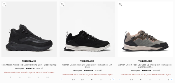 Timberland開倉低至3折！行山鞋勁減過千元！一連6日 運動鞋/短靴/帆船鞋/涼鞋$319起
