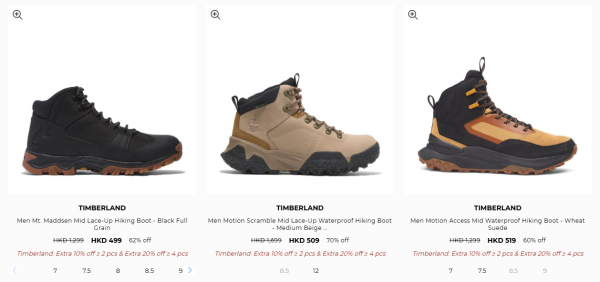 Timberland開倉低至3折！行山鞋勁減過千元！一連6日 運動鞋/短靴/帆船鞋/涼鞋$319起