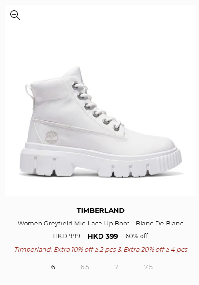 Timberland開倉低至3折！行山鞋勁減過千元！一連6日 運動鞋/短靴/帆船鞋/涼鞋$319起