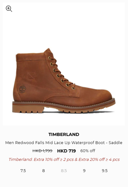 Timberland開倉低至3折！行山鞋勁減過千元！一連6日 運動鞋/短靴/帆船鞋/涼鞋$319起