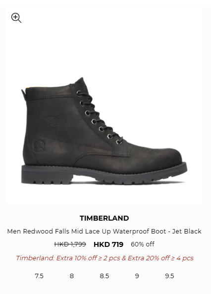 Timberland開倉低至3折！行山鞋勁減過千元！一連6日 運動鞋/短靴/帆船鞋/涼鞋$319起