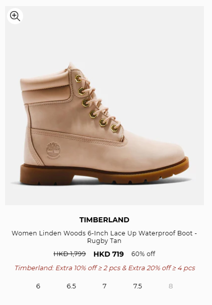 Timberland開倉低至3折！行山鞋勁減過千元！一連6日 運動鞋/短靴/帆船鞋/涼鞋$319起