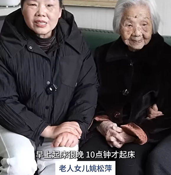 101歲「旅遊達人」長壽秘訣曝光︰朝早必喝1飲品!行遍大江南北「想去看看世界」