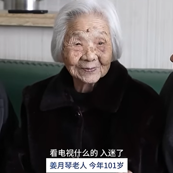 101歲「旅遊達人」長壽秘訣曝光︰朝早必喝1飲品!行遍大江南北「想去看看世界」