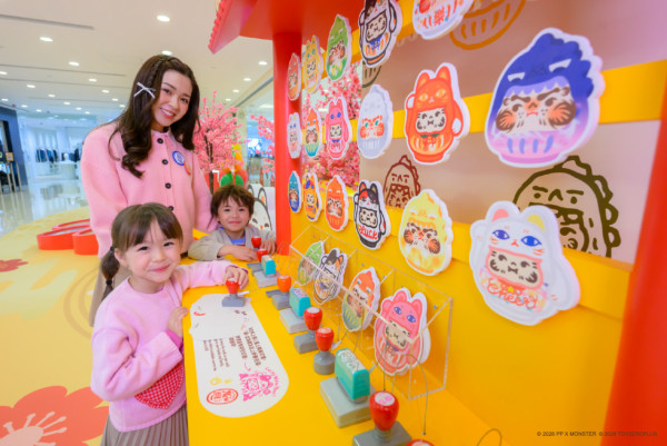 新年好去處2026︱港九新界逾50+新年行大運/打卡熱點推介 必試開心果市集/八百盞紅燈海/車公轉好運（持續更新）