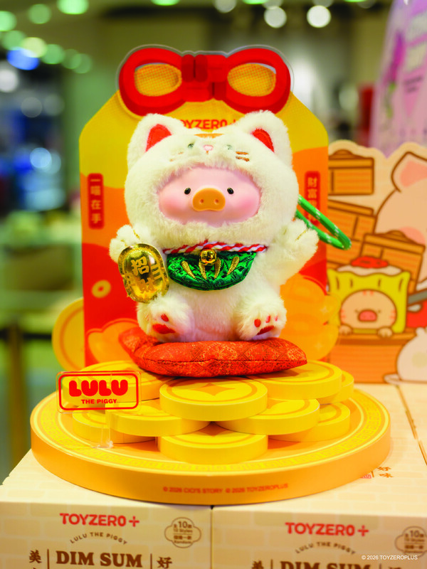 新年好去處2026︱港九新界逾50+新年行大運/打卡熱點推介 必試開心果市集/八百盞紅燈海/車公轉好運（持續更新）