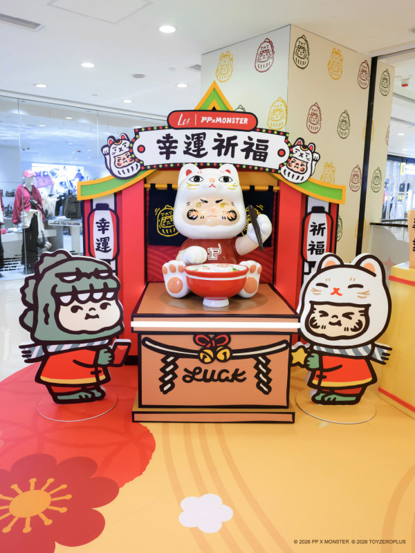 新年好去處2026︱港九新界逾50+新年行大運/打卡熱點推介 必試開心果市集/八百盞紅燈海/車公轉好運（持續更新）