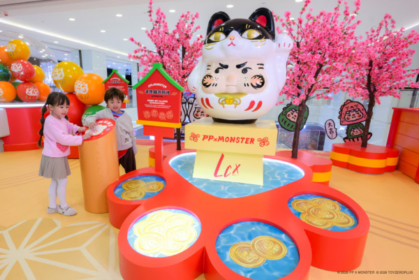 新年好去處2026︱港九新界逾50+新年行大運/打卡熱點推介 必試開心果市集/八百盞紅燈海/車公轉好運（持續更新）