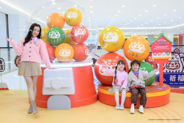 新年好去處2026︱港九新界逾50+新年行大運/打卡熱點推介 必試開心果市集/八百盞紅燈海/車公轉好運（持續更新）