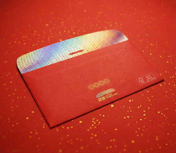 新年利是封2026|全港25大商場及品牌利是封換領攻略+購買連結!Chiikawa/Sanrio/燦子(持續更新)