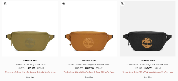 Timberland開倉低至3折！行山鞋勁減過千元！一連6日 運動鞋/短靴/帆船鞋/涼鞋$319起