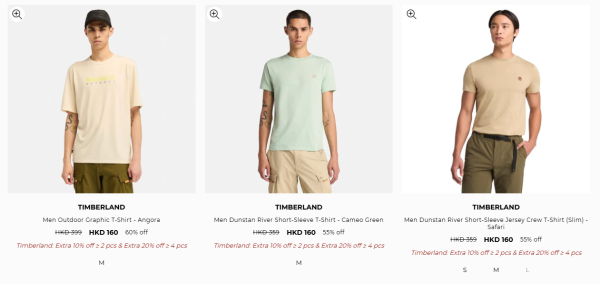 Timberland開倉低至3折！行山鞋勁減過千元！一連6日 運動鞋/短靴/帆船鞋/涼鞋$319起