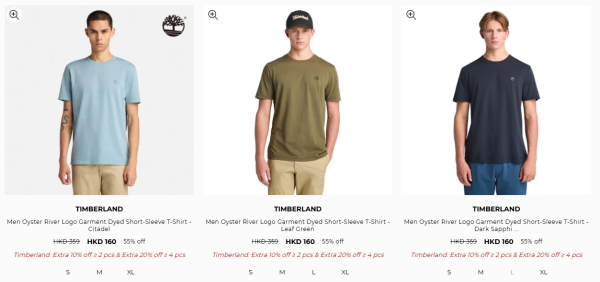 Timberland開倉低至3折！行山鞋勁減過千元！一連6日 運動鞋/短靴/帆船鞋/涼鞋$319起