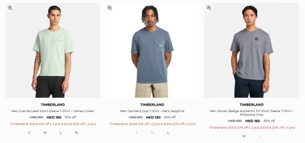 Timberland開倉低至3折！行山鞋勁減過千元！一連6日 運動鞋/短靴/帆船鞋/涼鞋$319起